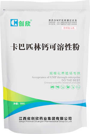 鍗″反鍖规灄閽欏彲婧舵х矇-b.jpg 鍗″反鍖规灄閽欏彲婧舵х矇-b.jpg